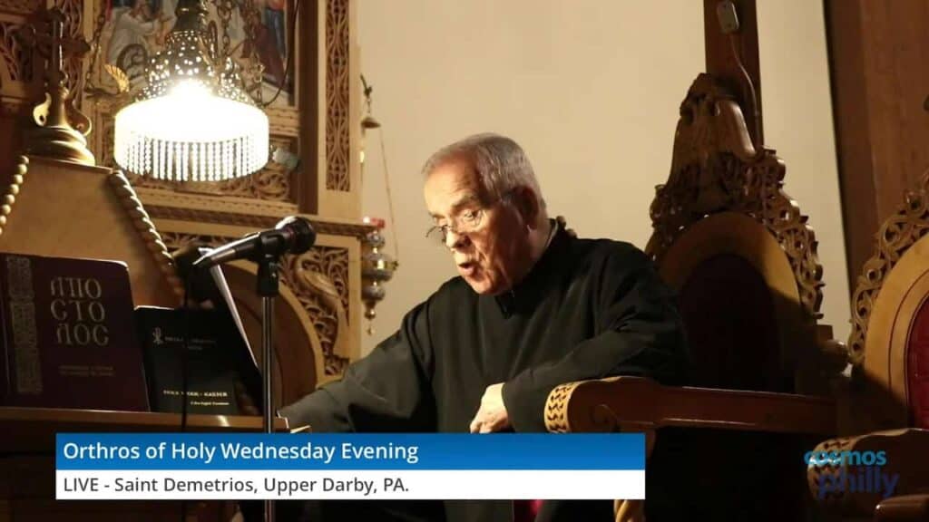 Orthros Of Holy Wednesday Evening At Saint Demetrios