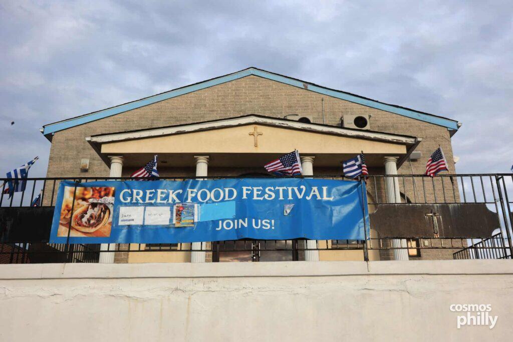 Evangelismos Greek Food Festival Set for June 4-7 in Bustleton