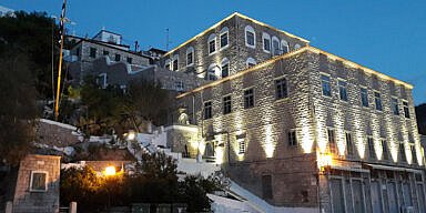 National Merchant Maritime Academy of Hydra
