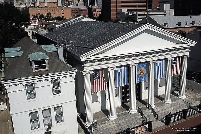 Saint George Greek Orthodox Cathedral 100th Gala Anniversary