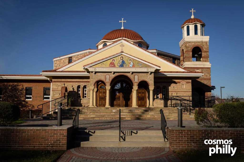 The Philadelphia Smyrna Symposium