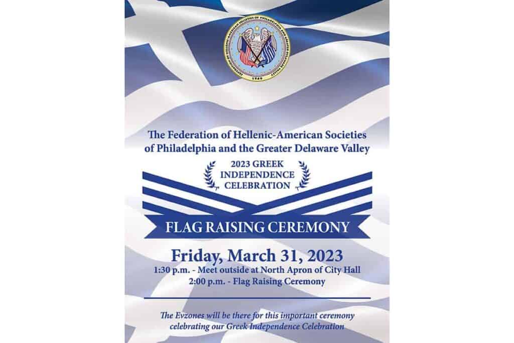Greek Independence Celebration Flag Raising Ceremony