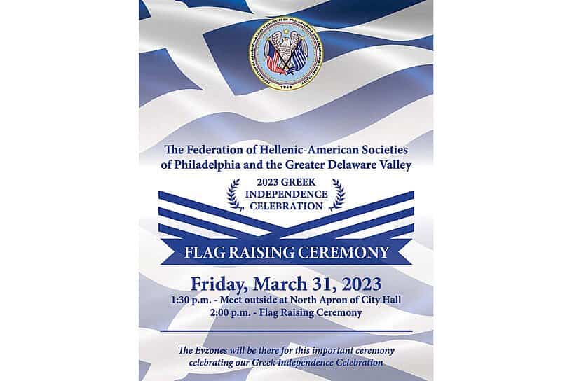 Greek Independence Celebration Flag Raising Ceremony