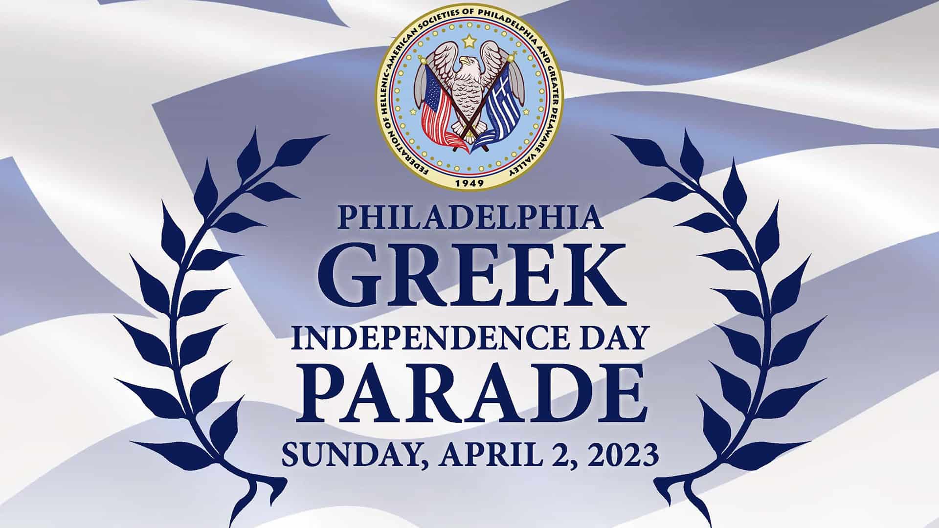 Philadelphia Federation Parade 2023 ⋆ Cosmos Philly