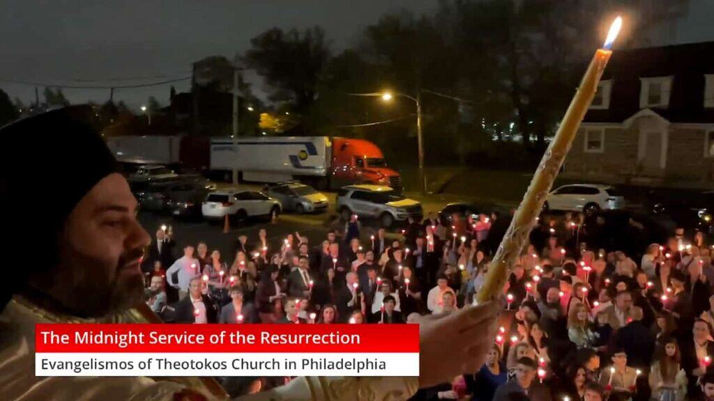 Holy and Great Saturday: Midnight Service of the Resurrection at Evangelismos