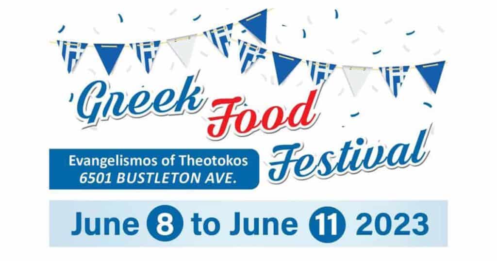 Greek Food Festival At Evangelismos Of Theotokos