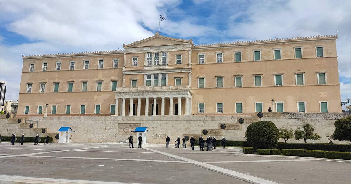 The Greek Parliament