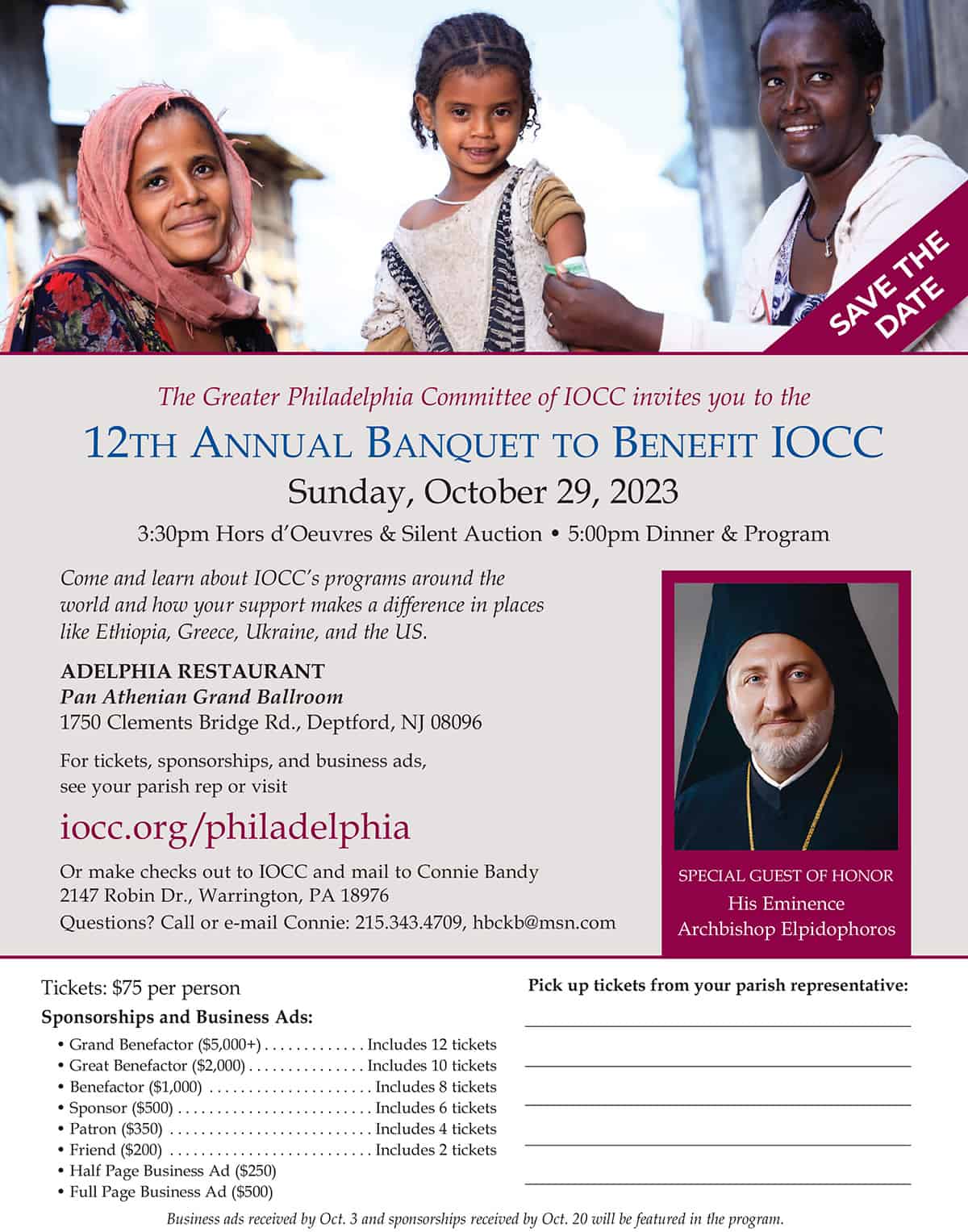 IOCC Banquet Registration Flyer