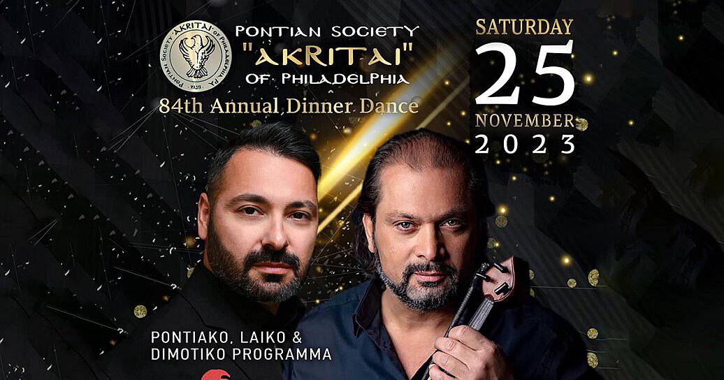 Pontian “Akritai” of Philadelphia 84th Annual Dance