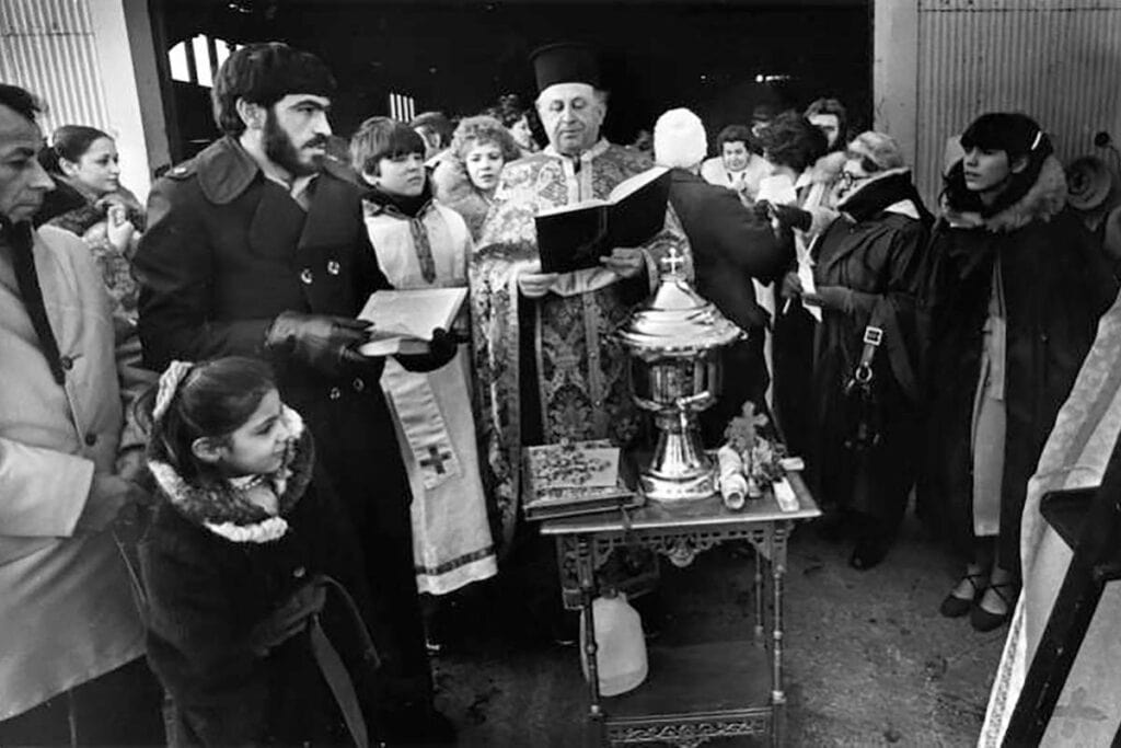 Rev. Constantinos Pappas