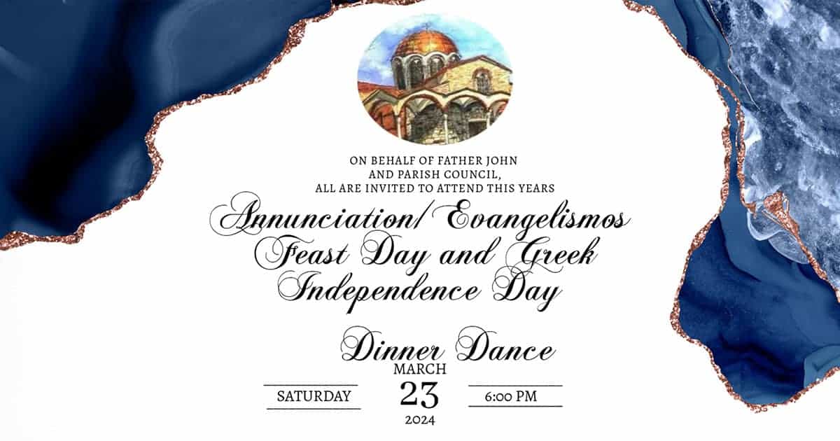 Annunciation Elkins Park Feast Day and Independence Day Dinner Dance