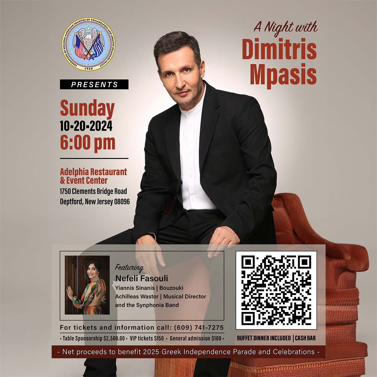 Dimitris Mpasis Concert Flyer