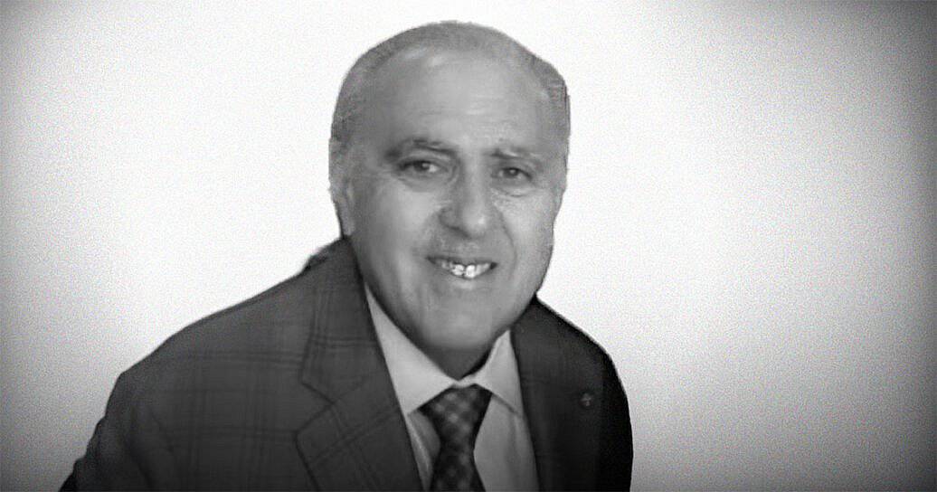 George H. Grigos Passes Away