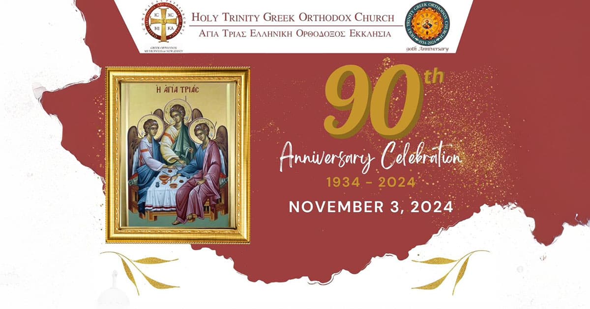 Holy Trinity Wilmington Anniversary Celebration
