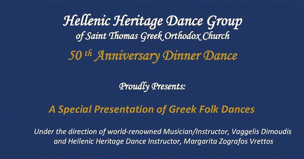 Hellenic Heritage Dance Group of Saint Thomas to Celebrate 50th Anniversary with Special Dinner Dance