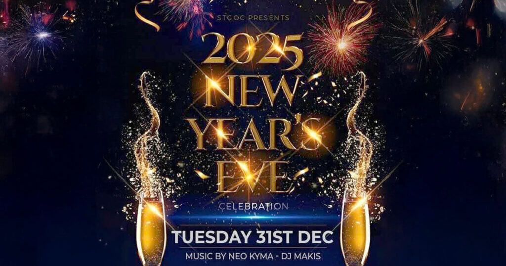 Celebrate New Year’s Eve At Saint Thomas Greek Orthodox Church