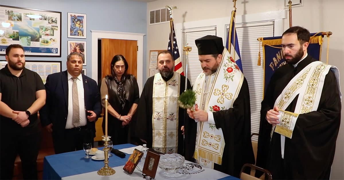 Metropolitan Apostolos Attends Annual Vasilopita Celebration in Philadelphia