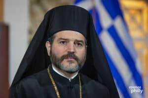Metropolitan Apostolos of New Jersey honered at a gala