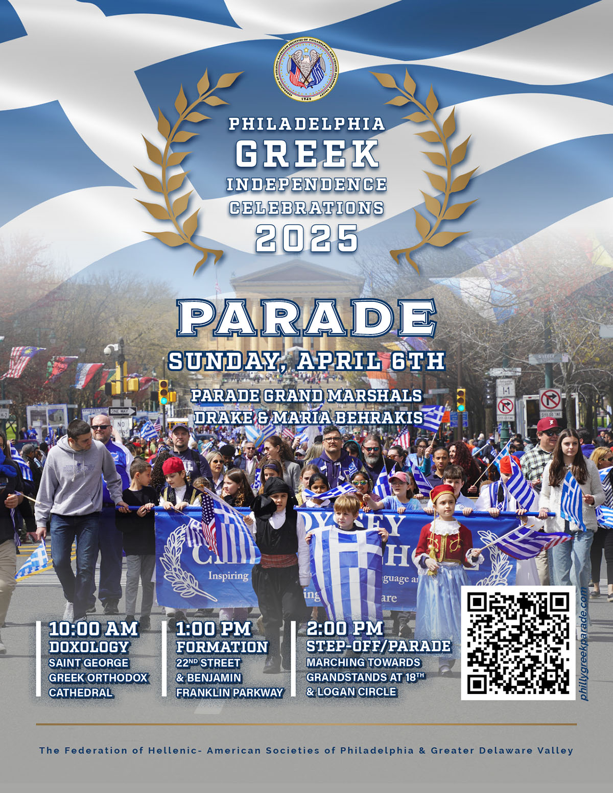 Philadelphia Greek Independence Parade 2025 event poster with date, time, location, and grand marshals.