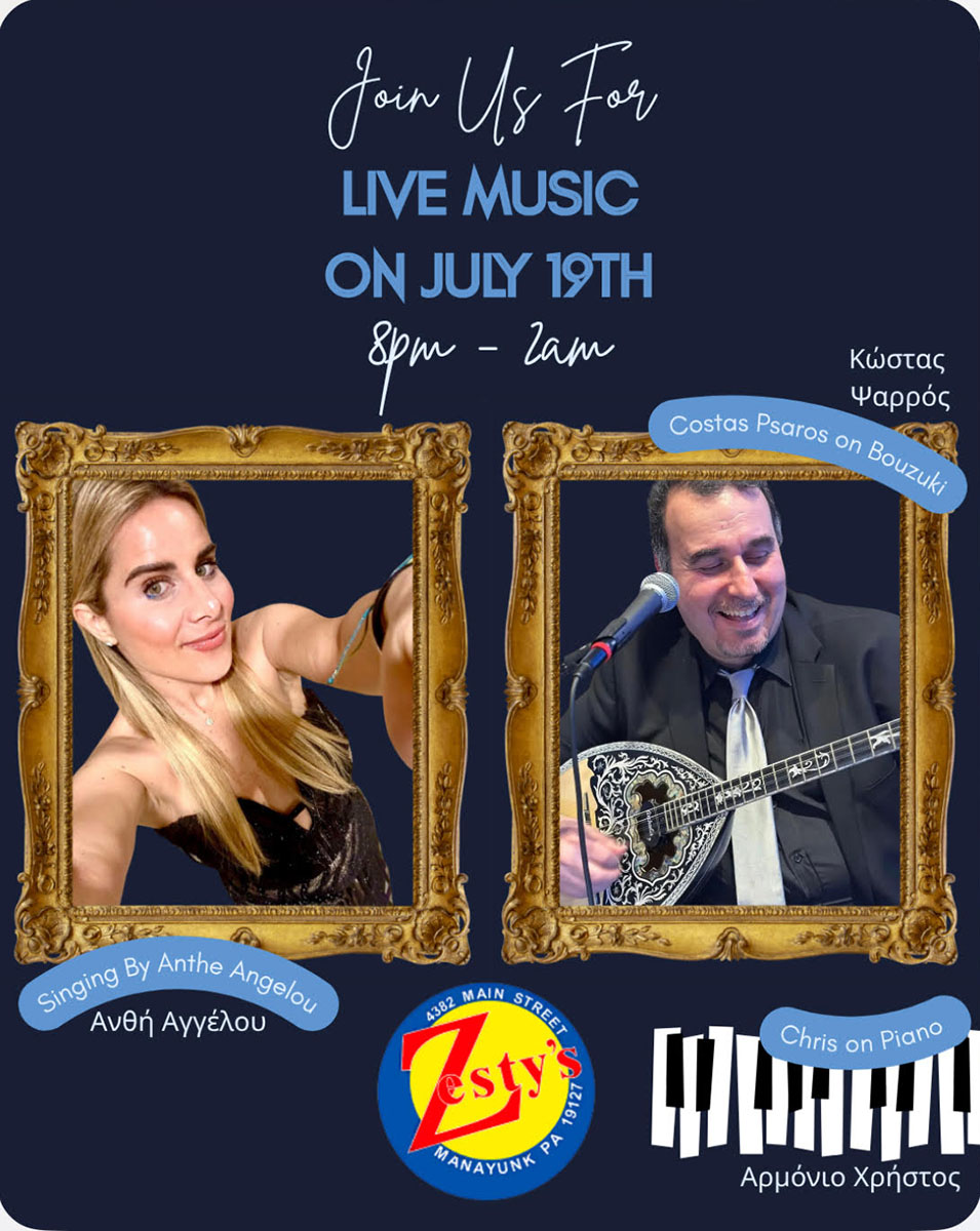 Live Greek Music at Zesty’s