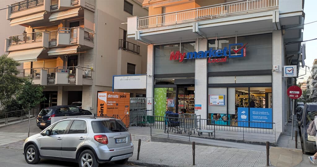 Mini but Mighty: Why Greece’s Supermarket Chains Are Going Small in 2025