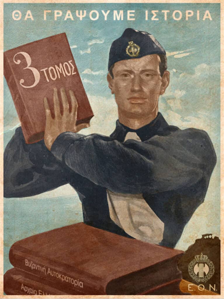 Youth in EON uniform holding a large book labeled “Volume 3” above tomes on Ancient Greece and Byzantium