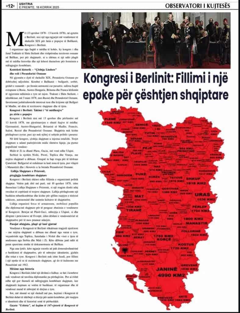 Map of “Greater Albania” published in the Albanian Ministry of Defense magazine Ushtria, showing parts of Greece, North Macedonia, Montenegro, Serbia, and Kosovo as part of Albanian territory, alongside an article on the 1878 Berlin Congress.