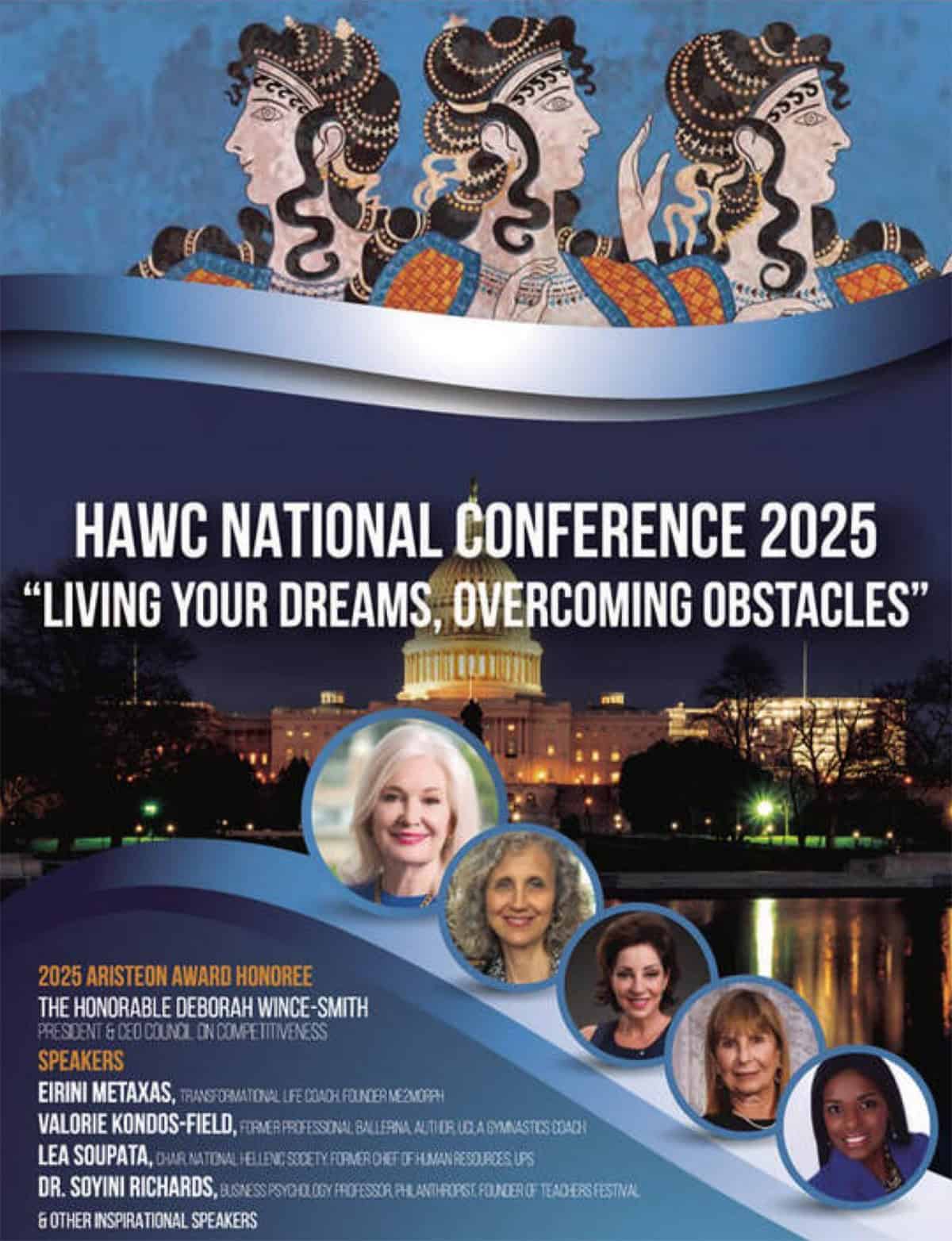 Flyer for Hellenic American Women’s Council National Conference 2025 in Washington, DC, with theme “Living Your Dreams, Overcoming Obstacles”