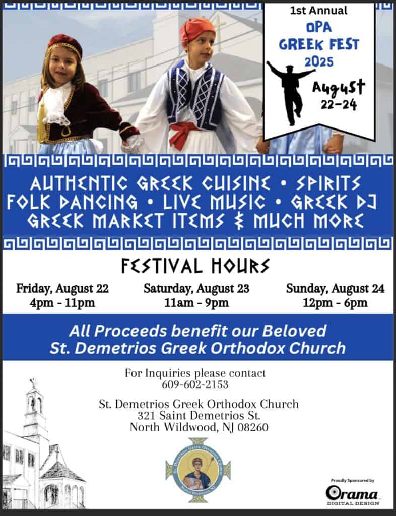 OPA Greek Fest flyer for St. Demetrios North Wildwood, August 22–24, 2025
