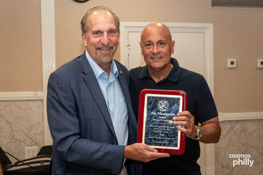 AHEPA Cigar Night fundraiser at St. Demetrios Greek Orthodox Church in Upper Darby, September 27, 2025 - 7