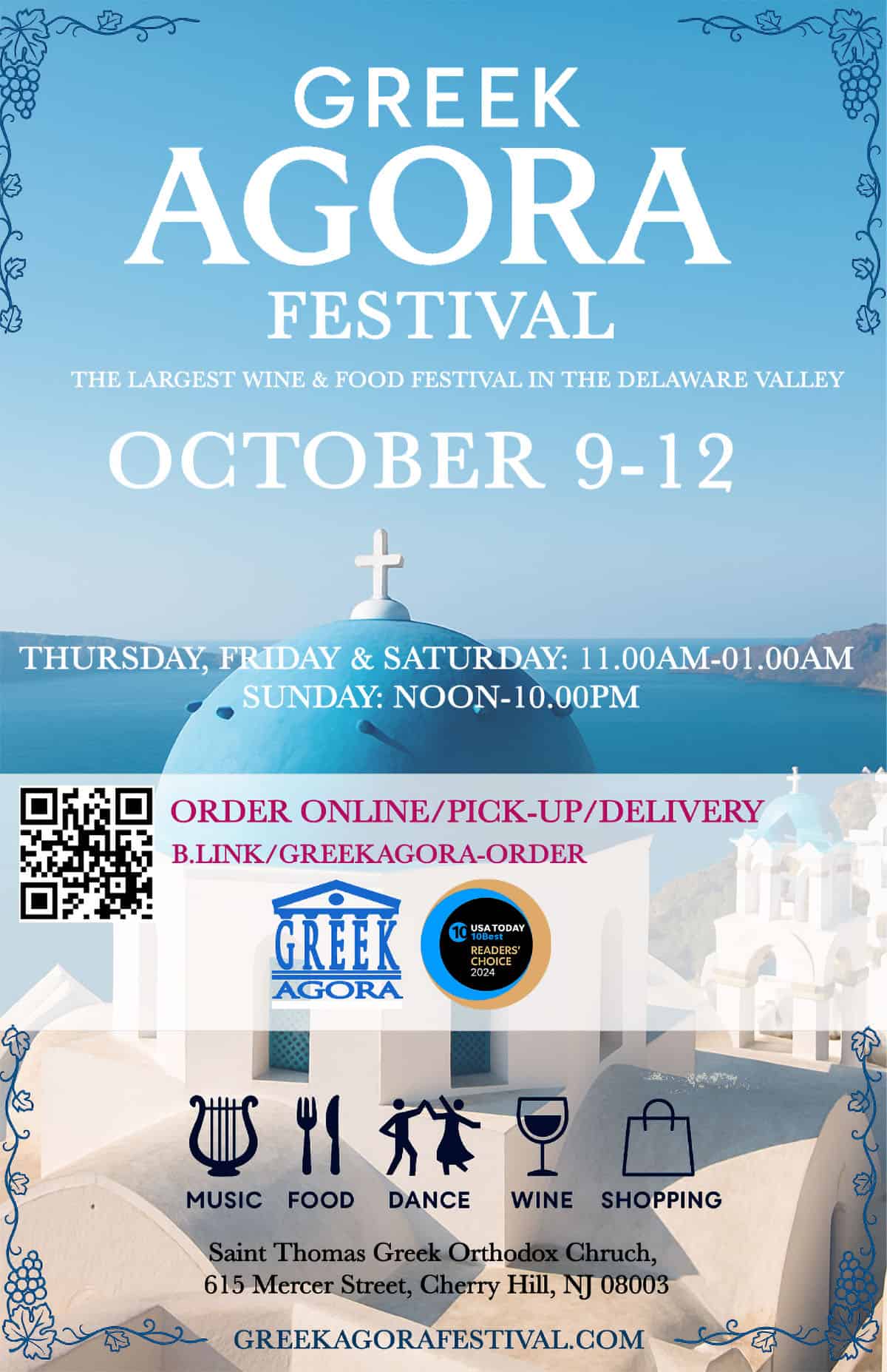 Greek Agora Festival 2025 poster with event dates October 9–12 at Saint Thomas Greek Orthodox Church in Cherry Hill, NJ