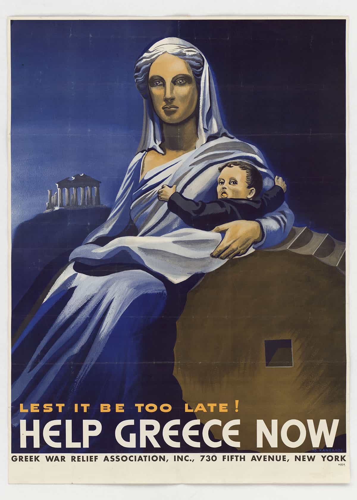 1940s “Help Greece Now – Lest It Be Too Late” poster by the Greek War Relief Association showing a classical mother figure holding a child with the Parthenon in the background.