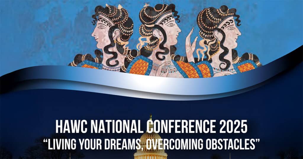 Hellenic American Women to Gather in Washington for 2025 Conference