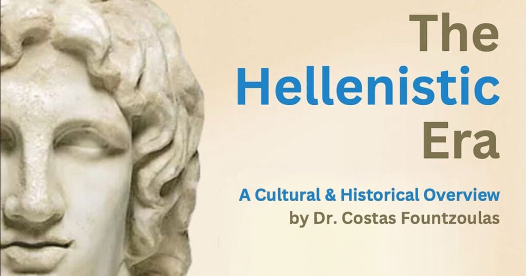 Hellenic University Club of Wilmington to Highlight the Hellenistic Era