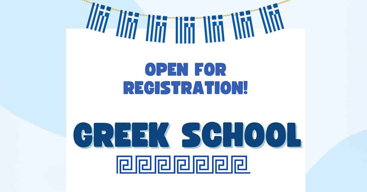 holy-trinity-wilmington-greek-school-registration-featured