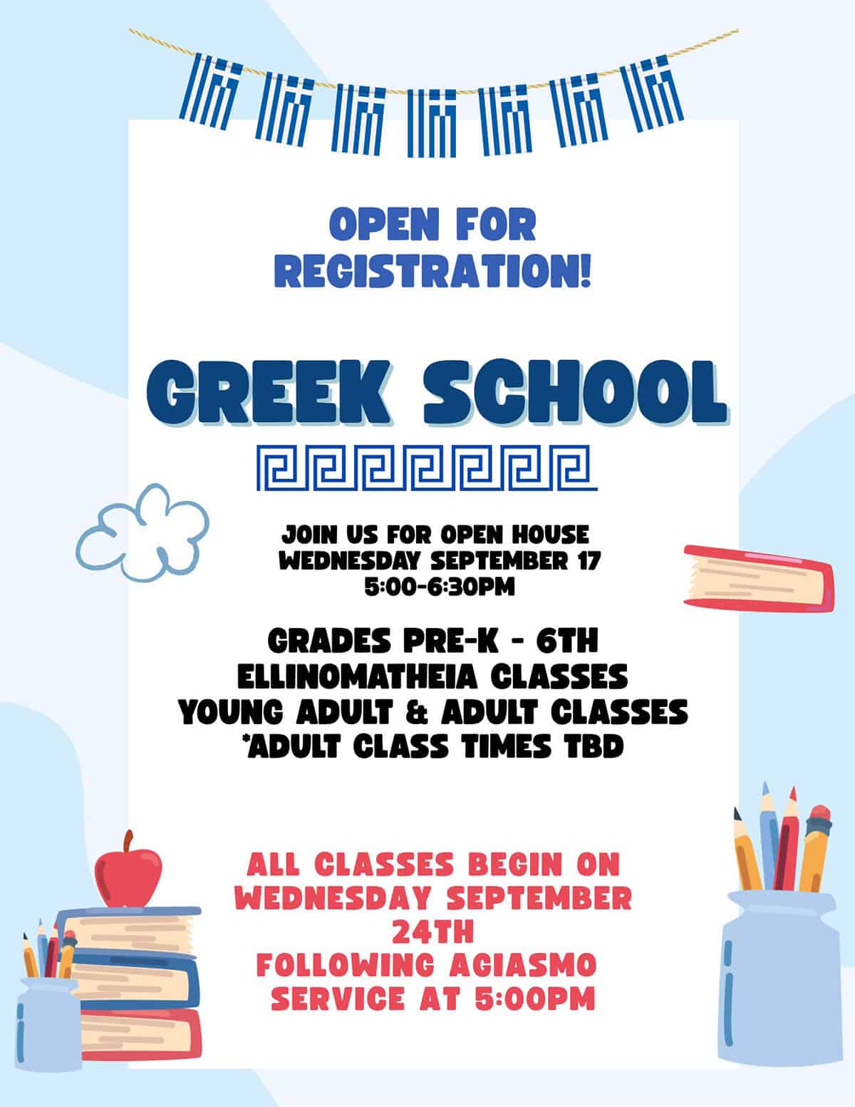 Flyer announcing Holy Trinity Greek Orthodox Cathedral Greek School registration for 2025–2026 with Open House on September 17 and classes starting September 24 after the Agiasmos service.