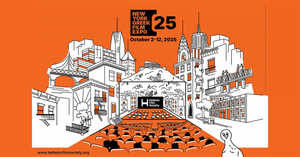 New York Greek Film Expo 2025 Brings Contemporary Greek Cinema to the Big Apple