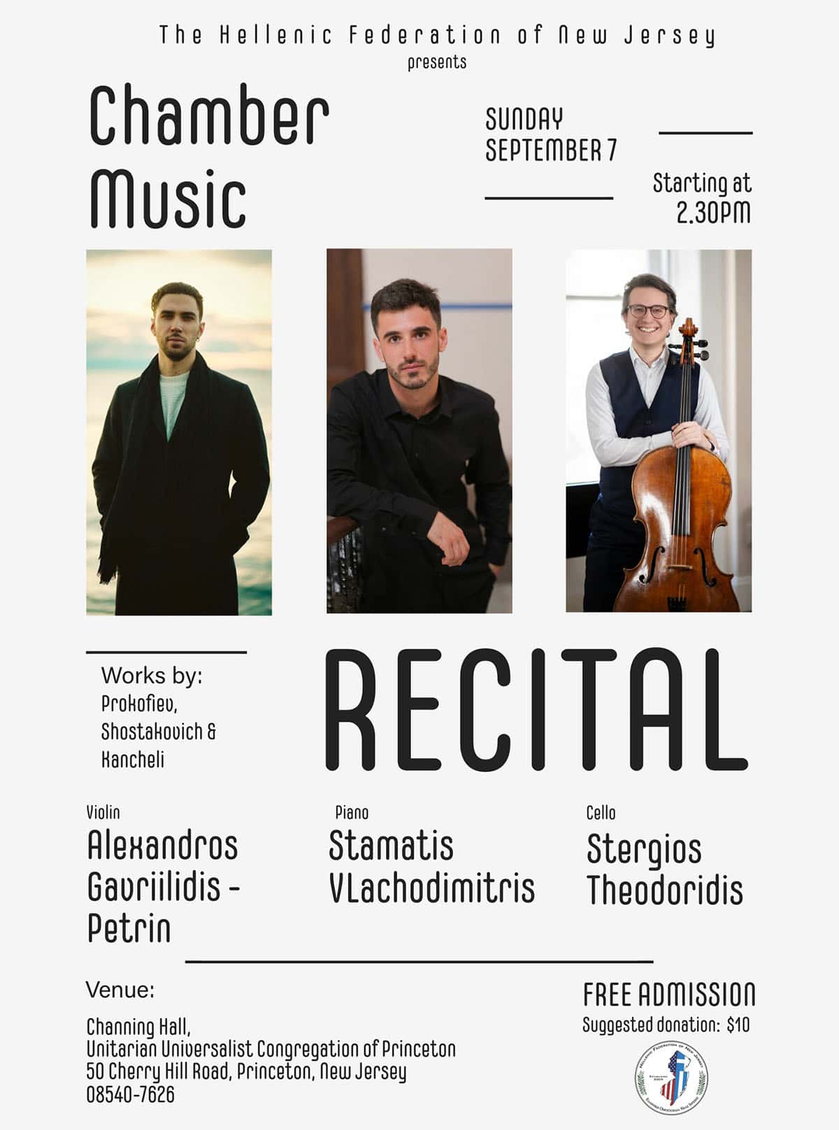 Poster for the Hellenic Federation of New Jersey chamber music recital on September 7, 2025 in Princeton, featuring Alexandros Gavriilidis-Petrin, Stamatis Vlachodimitris, and Stergios Theodoridis