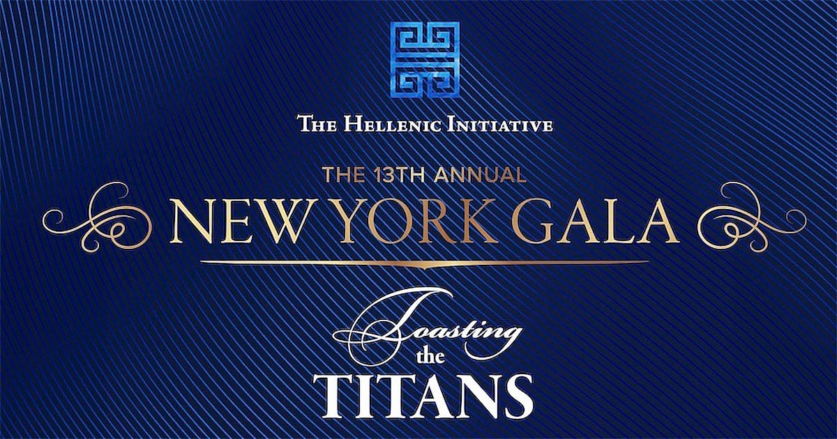 Official poster for The Hellenic Initiative’s 13th Annual New York Gala at Cipriani Wall Street, December 6, 2025
