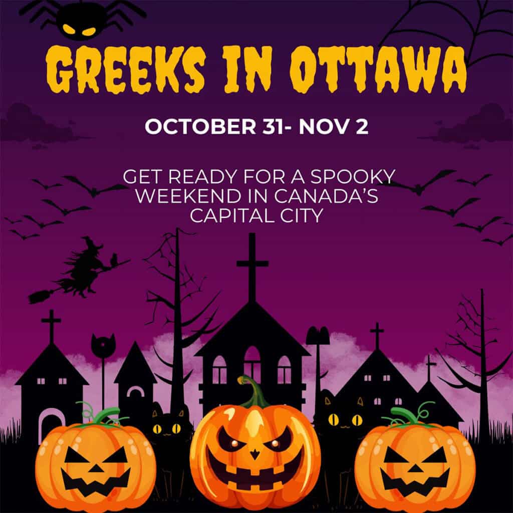 Greeks in Ottawa Sons of Pericles Flyer