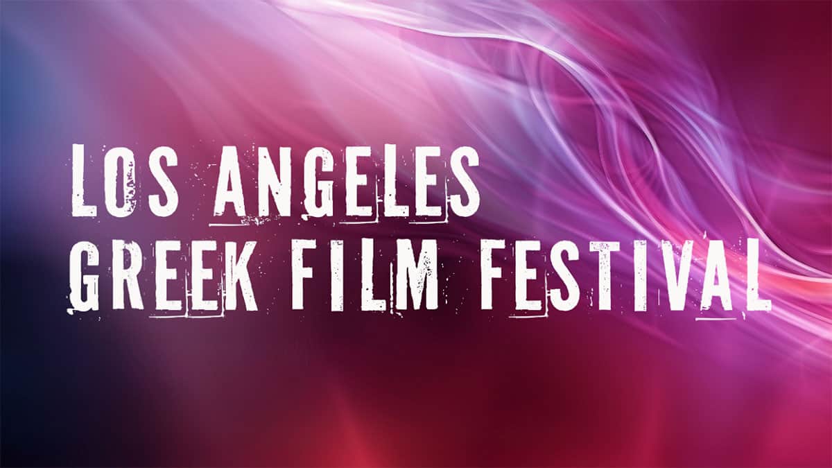 Los Angeles Greek Film Festival
