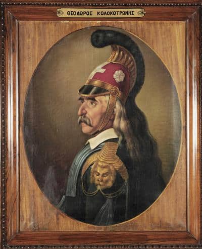 Portrait of Theodoros Kolokotronis, commander of the Greek revolutionary forces during the siege of Tripolitsa.