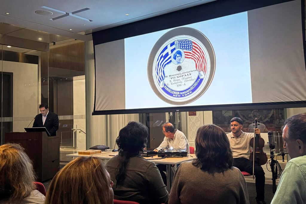 America Saved Greek Music History, Researcher Reveals at Penn