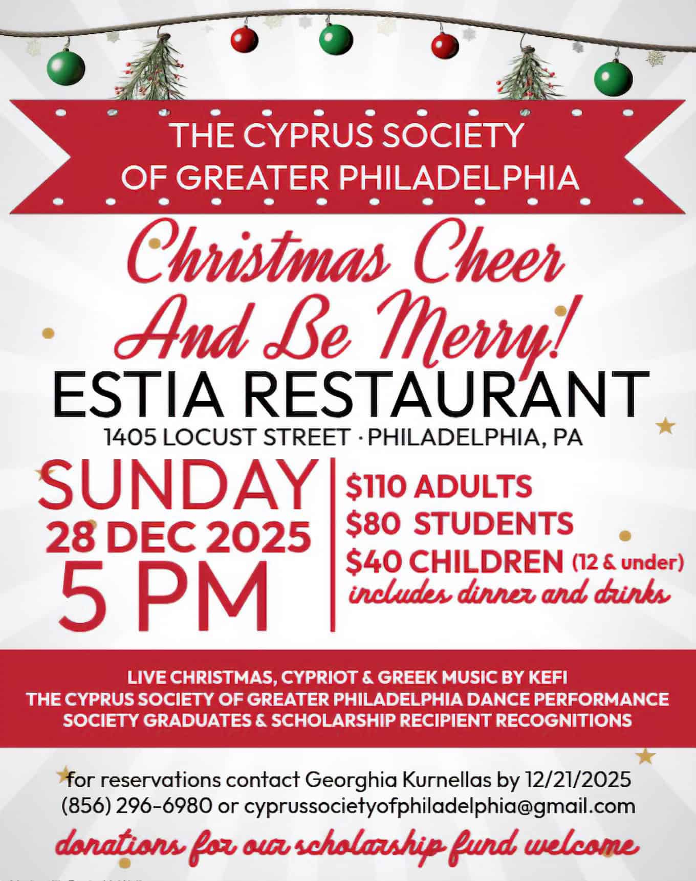 Flyer for the Cyprus Society of Greater Philadelphia Christmas event.