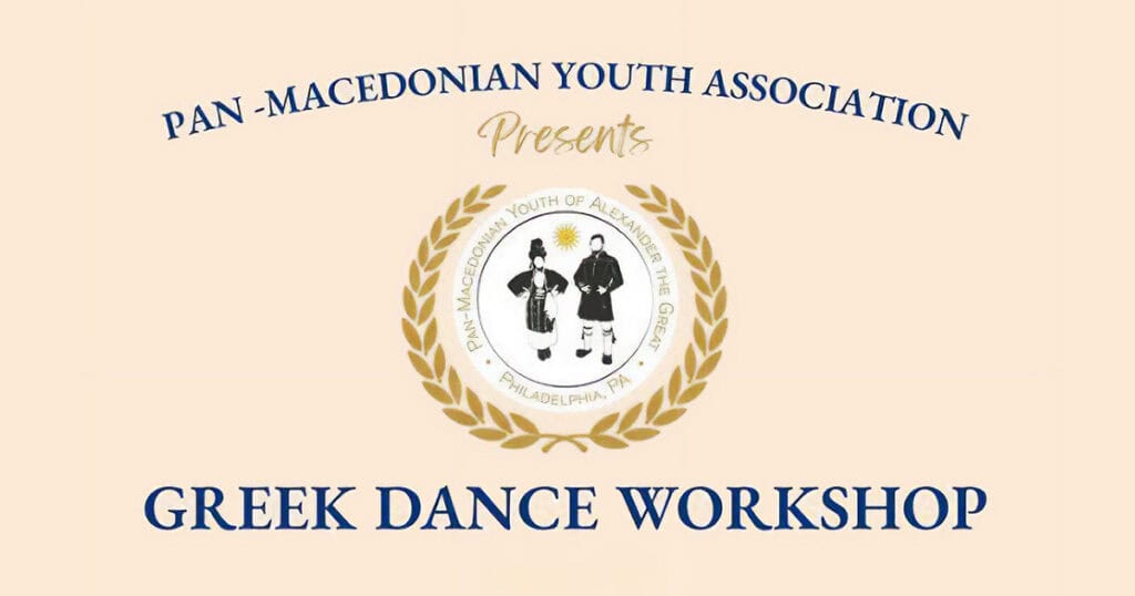 Greek Dance Workshop in Upper Darby with Dr. Christos Papakostas