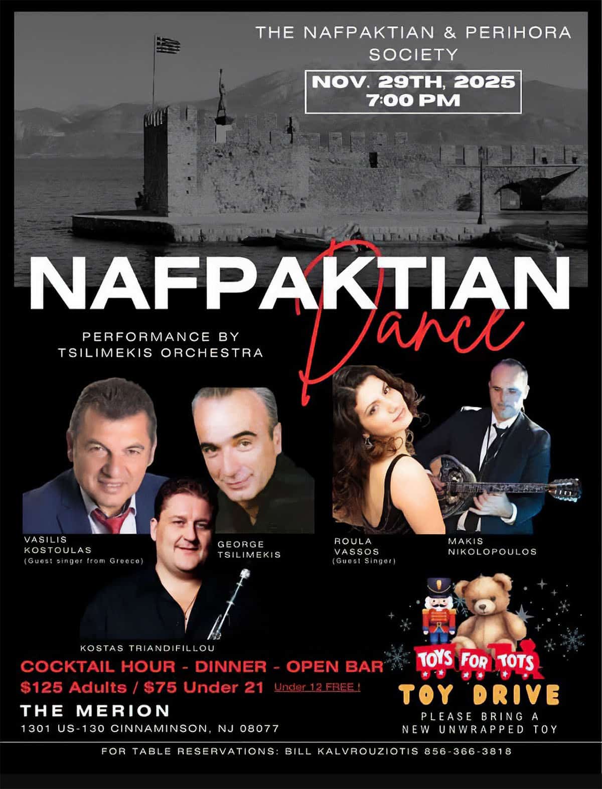 Nafpaktian Dance 2025 Flyer