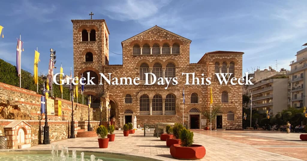 Name Days This Week: October 26 – November 1, 2025