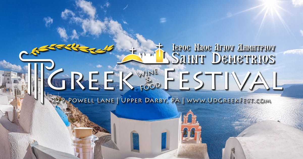 Saint Demetrios Greek Wine and Food Festival banner with Santorini background and event details