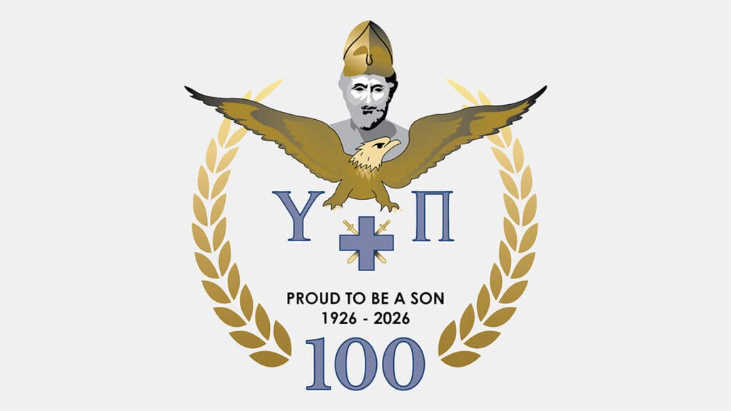 Sons of Pericles SOP 100 Centennial pin featuring the organization’s eagle.