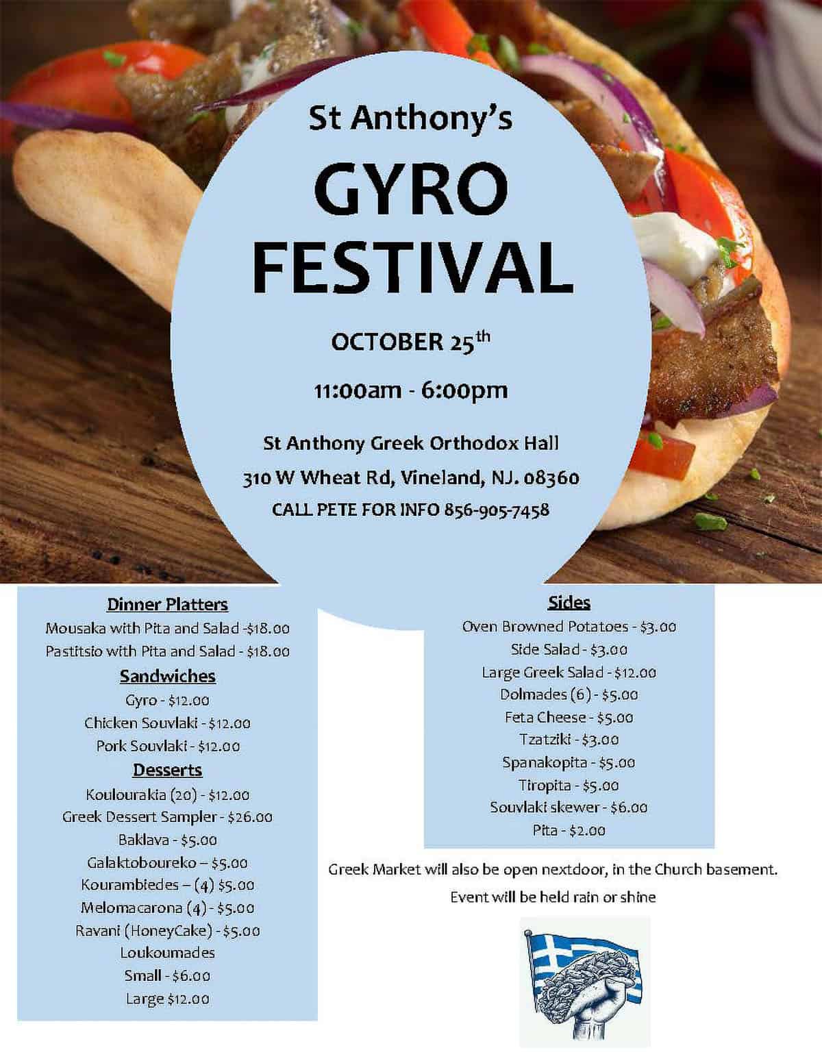 Flyer for St. Anthony’s Greek Orthodox Church Gyro Festival in Vineland, NJ, on October 25, 2025